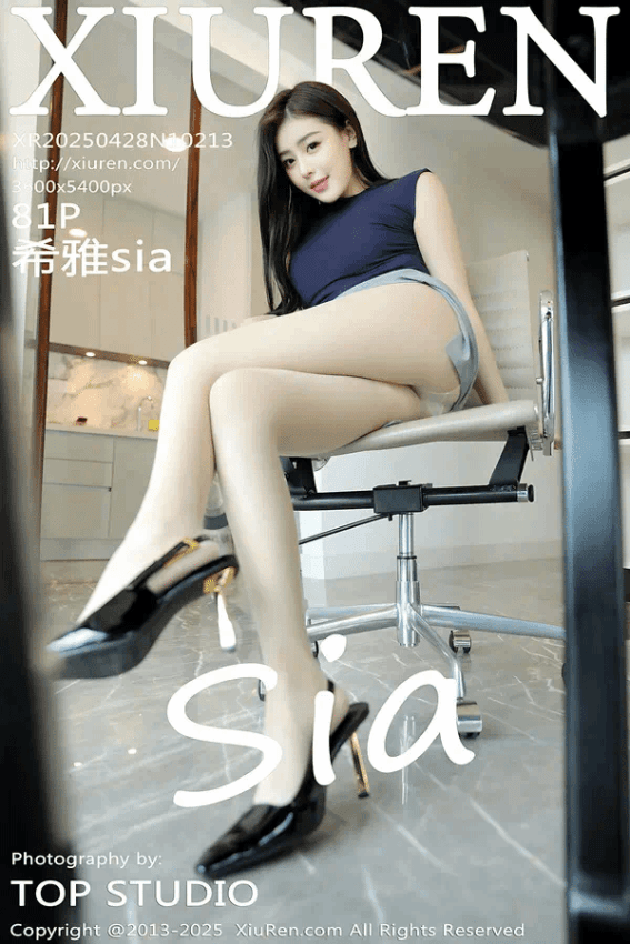 希雅sia（Vol. 10213）
