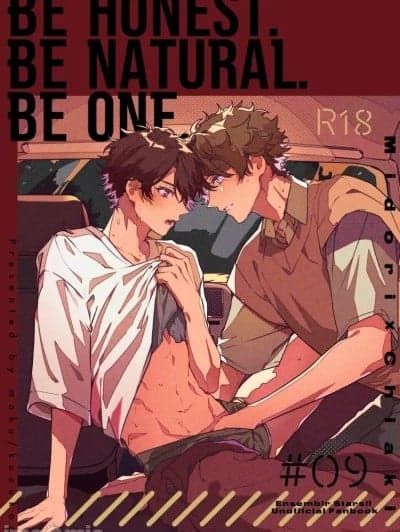 [kuzukago (moku)]BE HONEST. BE NATURAL. BE ONE. [中国翻訳]