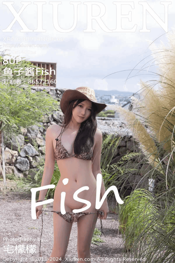 鱼子酱Fish（Vol. 09166）