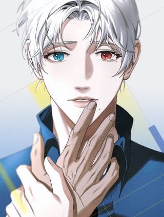 蓝血少年