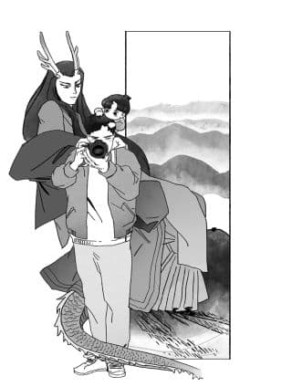大明山