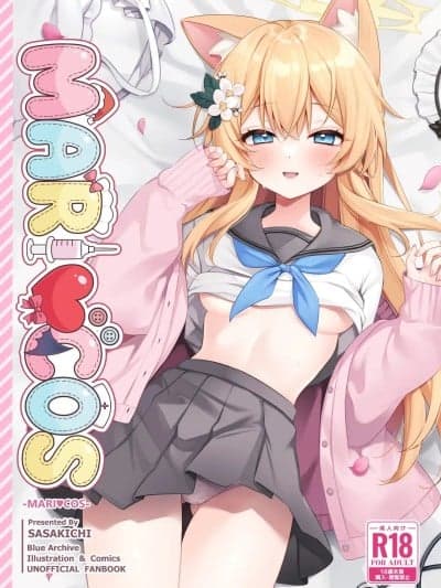 (C107)[白杨汉化组] [Digital] [でこぽんず (ささきち)] MARI♥COS (ブルーアーカイブ) [中国翻訳] [DL版]
