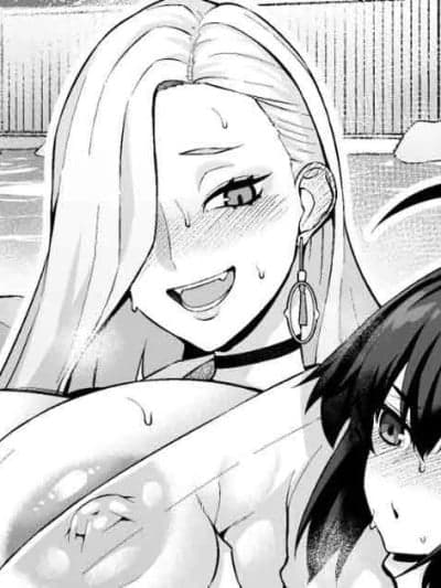 [黎欧出资汉化] [あんこまん] おみぃさん、ヤマタケに背中を洗ってもらう❤ (Fate/Grand Order) [中国翻訳]