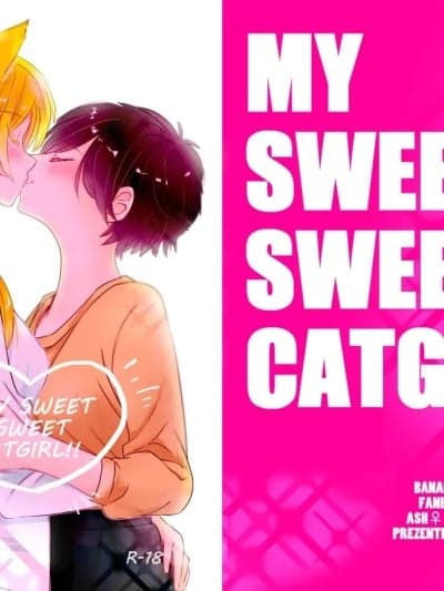 [月光石汉化组] (幸福の在り処3) [Azul (林檎)] MY SWEET SWEET CATGIRL!! (BANANA FISH) [DL版] [中国翻訳]