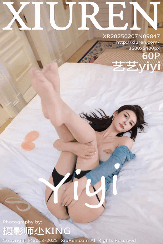 艺艺yiyi（Vol. 09847）