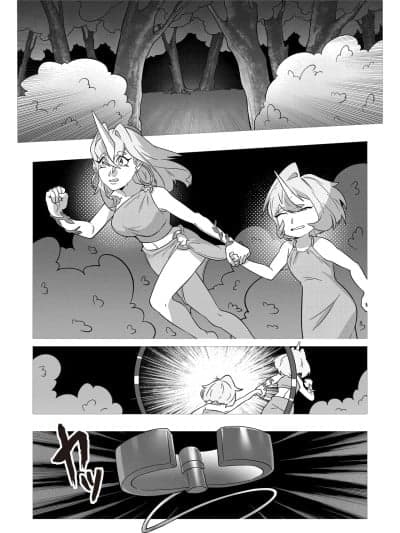 巨浪