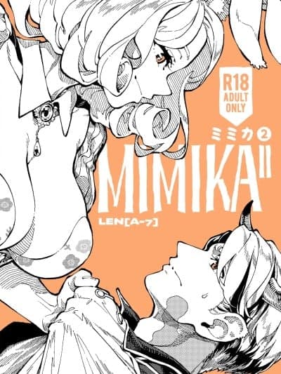 [橄榄汉化组] [ZOAL (LEN[A-7])] MIMIKA [中国翻訳]