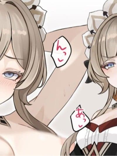 [se34tai] 何度もわからせられる傀儡様♥ (原神) [酸菜鱼ゅ°]