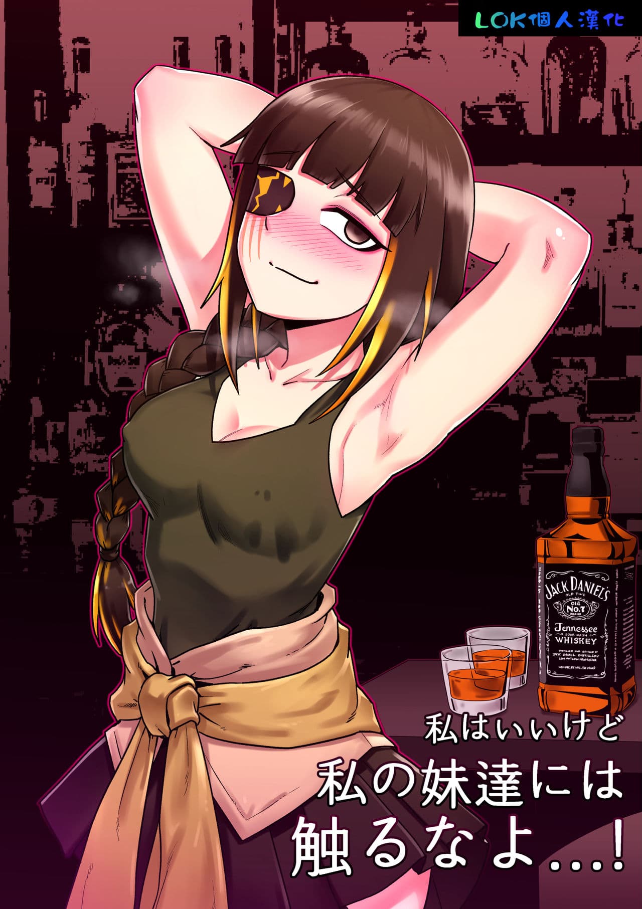M16漫画