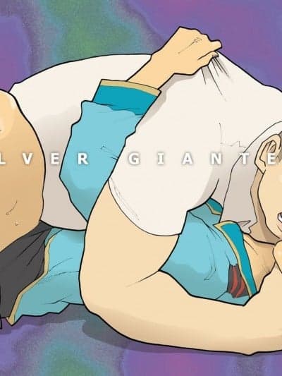 [不咕鸟汉化组] [街中同人志会] SILVER GIANTESS 6 [中国翻訳]
