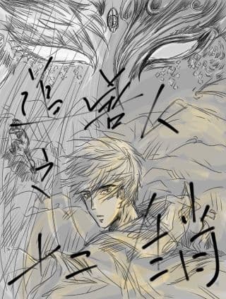 追兽人之十二生肖