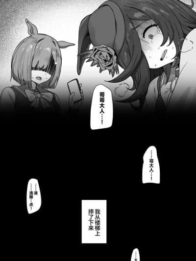 [种植园汉化]hhkg米浴