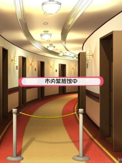[少女乐队汉化组] [ココナッツ工房] 海铃的接待