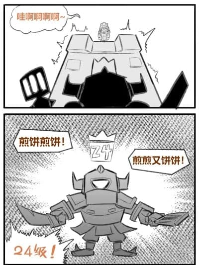 勇者肘击胖？皇室战争最伟大卡牌？！最温柔，最精准，最压迫，最强势，最击飞的第四强的勇者卡！