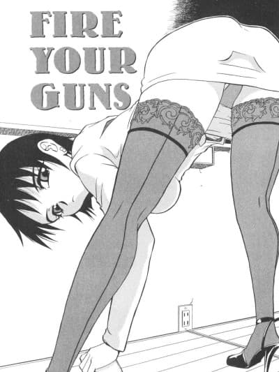 (cqxl自己汉化)[赤木城吉] FIRE YOUR GUNS（プラグ・イン ~PLUG IN~） (cqxl自己汉化)（Chinese）