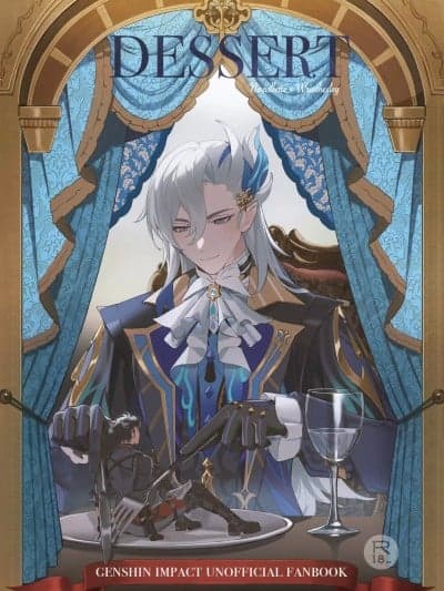 [Gajyago] Dessert (Genshin Impact) [Chinese]