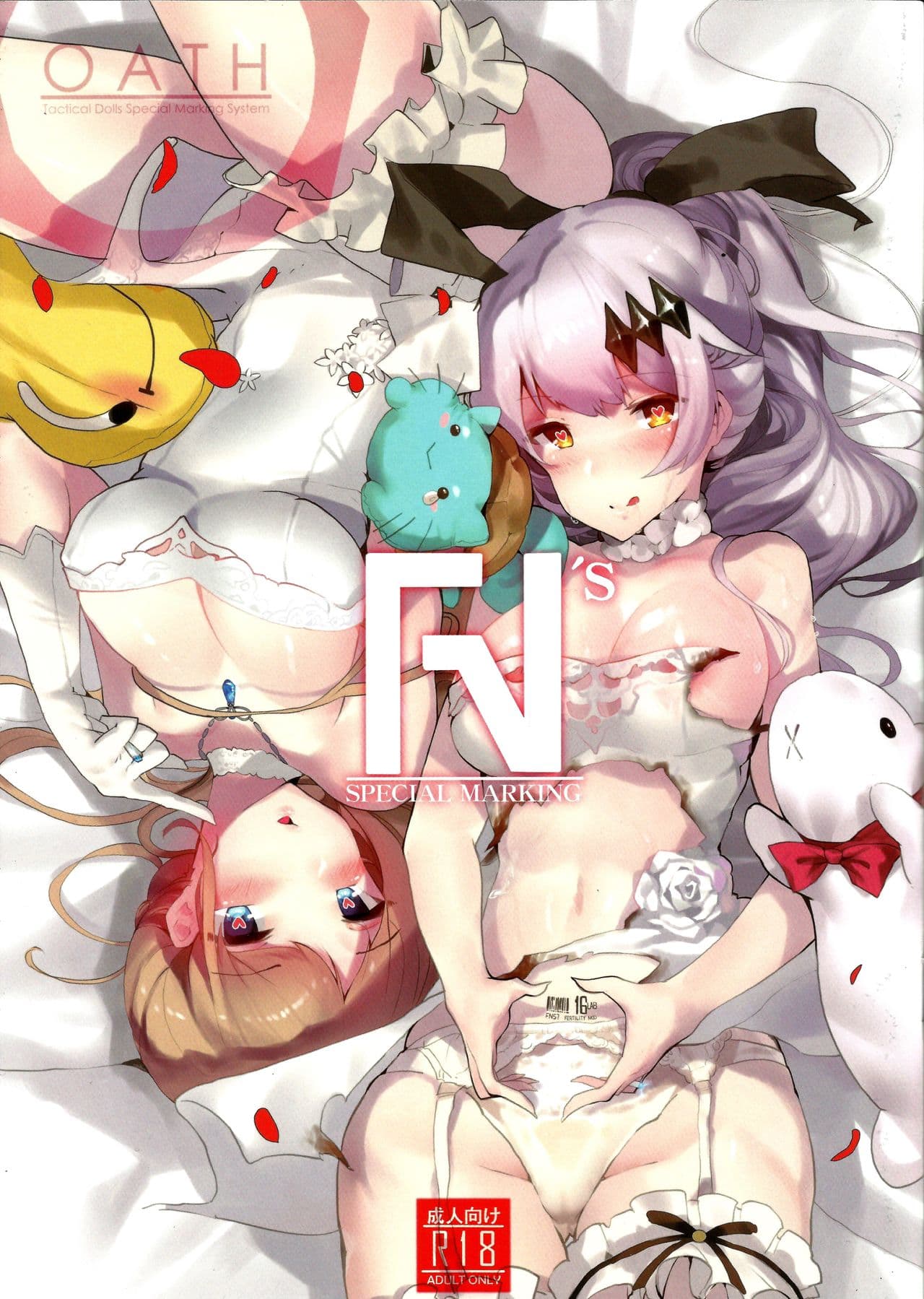 FN\'s Special Marking