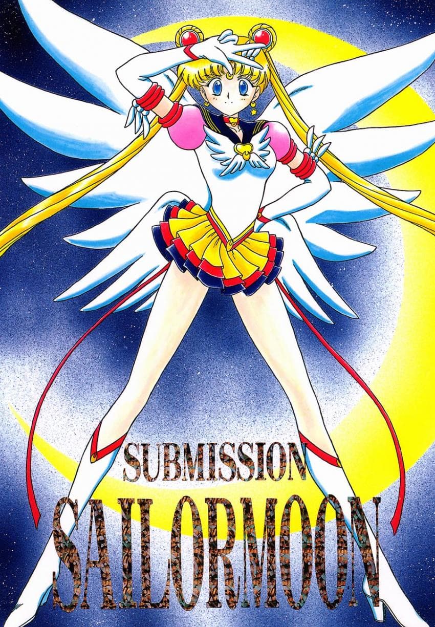 SUBMISSION SAILORMOON