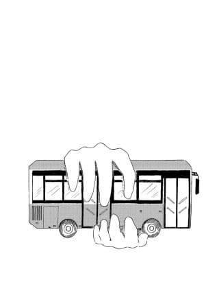 公车