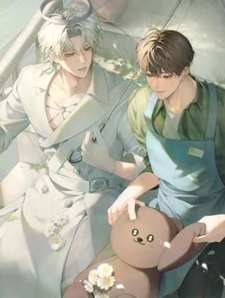 天使×人类