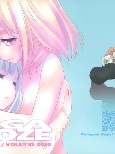 [猫岛汉化组] (C106) [VOLUTES (玄鉄绚)]OLGA BOOZE (BanG Dream! )[Chinese] [猫岛汉化组]