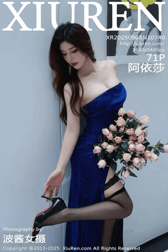 阿依莎（Vol. 10740）