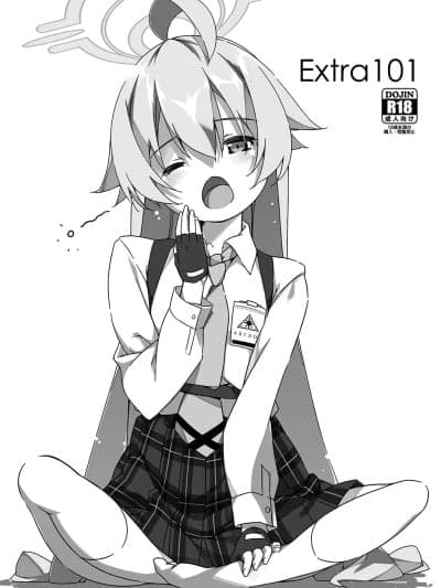 [行脚堂 (しけー)] Extra101 (ブルーアーカイブ) [DL版]