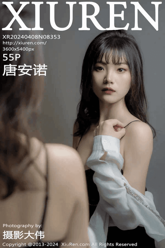 唐安诺（Vol. 08353）