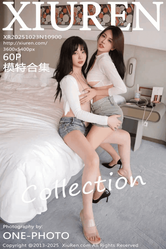 模特合集（Vol. 10900）