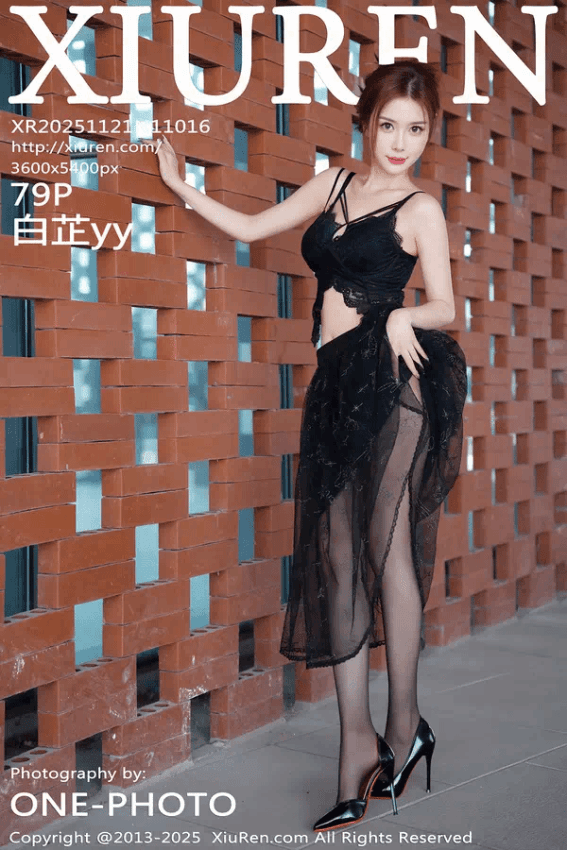 白芷yy（Vol. 11016）