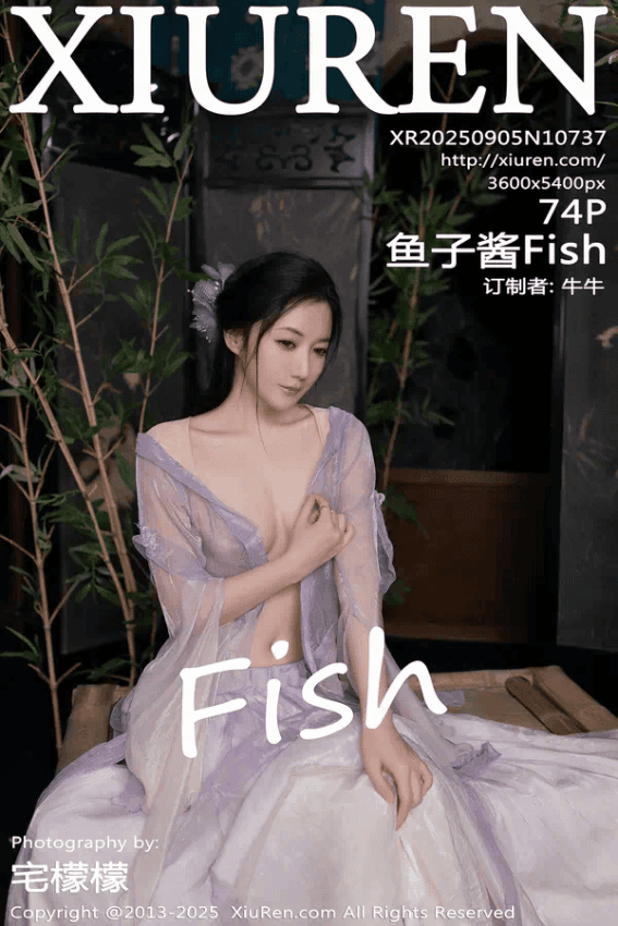 鱼子酱Fish（Vol. 10737）