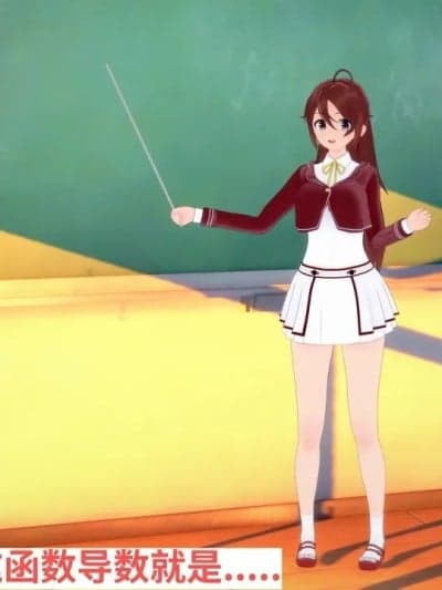 [未见ミカ] 月蚀之影第一季 EP 04