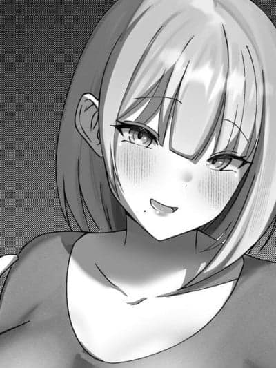 [米浆] 彼女ちゃんと彼氏くん [中国语]