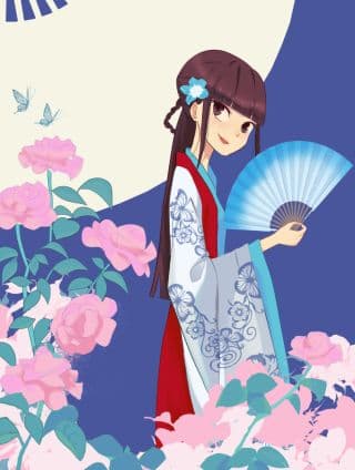 归扇记