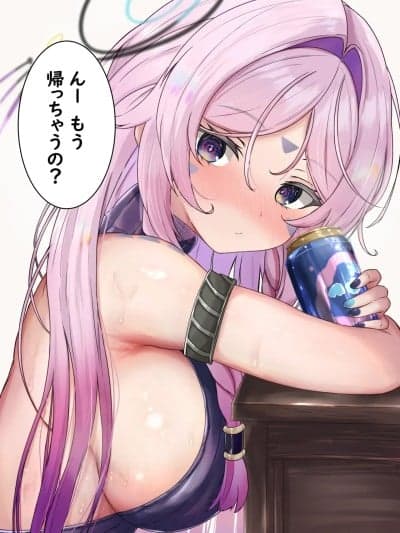 [たけのこぺんぎん] シトラリとっ！ (原神) [日本语、中国语]
