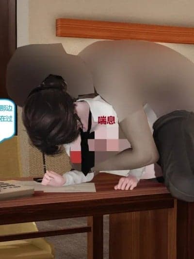 [我喜欢病娇~] 修女团角色 01 陶酥