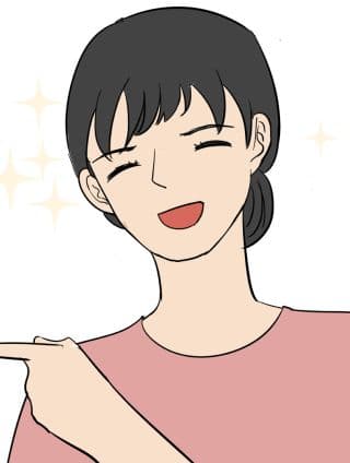 一日