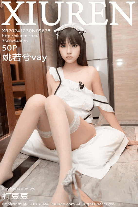 姚若兮vay（Vol. 09678）