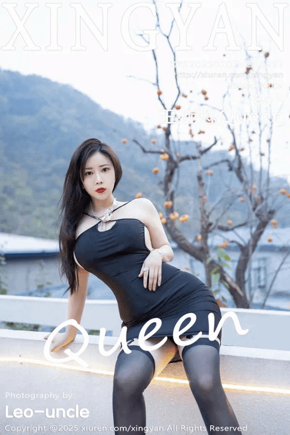 王婉悠Queen（Vol. 0297）