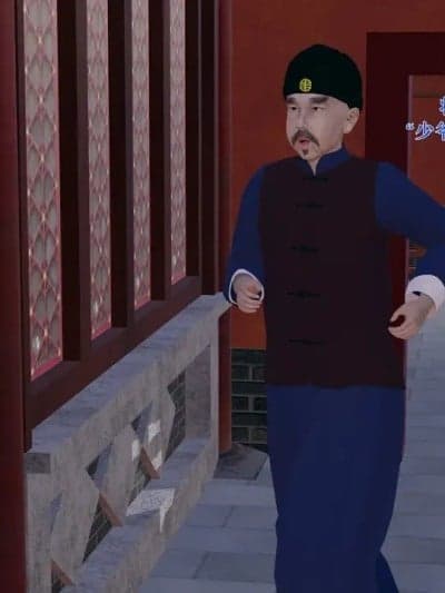 皇城司歪传第01-03章