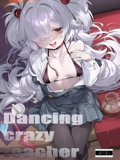 (C107)[LV426 (メカしゃれこうべ)] Dancing crazy teacher (ブルーアーカイブ) [DL版]