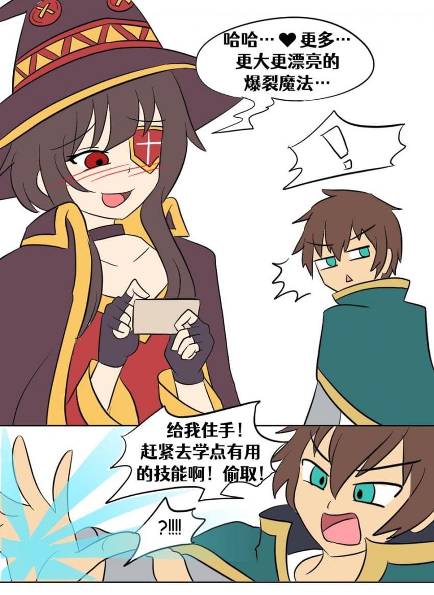 素晴 TSF