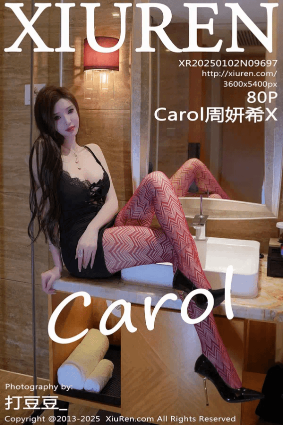 Carol周妍希X（Vol. 09697）
