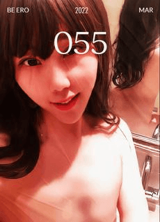 狐仙妹妹白晰小屁屁后入