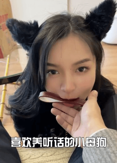 喜欢调教女人当母狗，有喜欢这样的吗