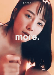 网红小冉，喜欢我舔你蛋蛋吗，和姐姐一起足交