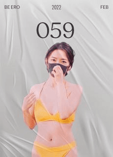 香港玩偶姐姐 海岛性爱生活
