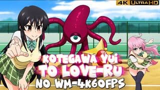 小手川由衣的触手调教 [无 WM] [出包王女]