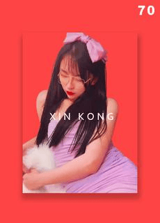 不见星空 可爱女友时光