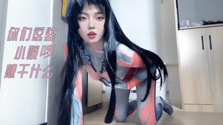 你们这些小喽啰想干什么